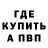 Кетамин ketamine Aline 217