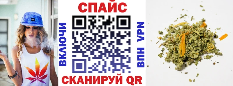 Бутират 99%  Балахна 