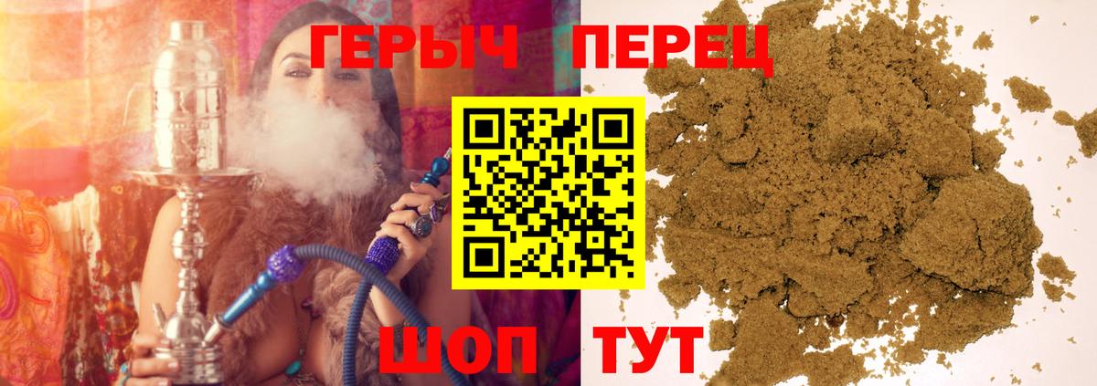 Кокаин  Гашиш  МЕТАМФЕТАМИН  Амфетамин   Балахна  Вход с VPN  Меф МЯУ МЯУ кристаллы 