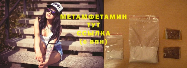 mdpv Сосновый Бор