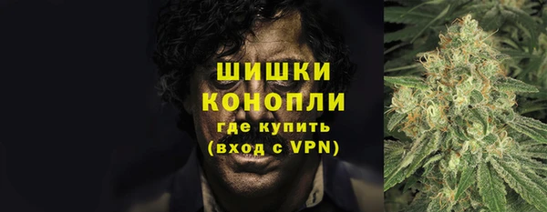 наркотики Балахна