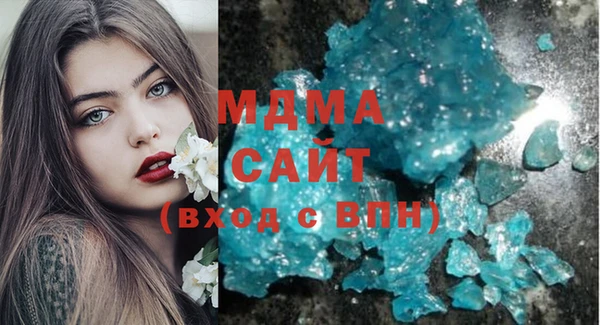спайс Баксан