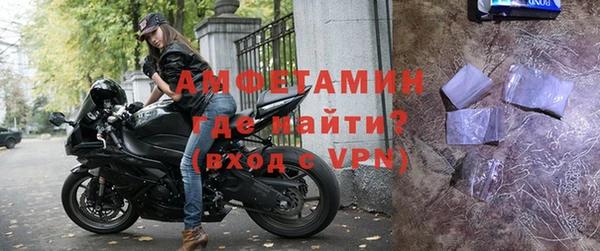 наркотики Балабаново