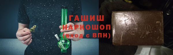 mdpv Сосновый Бор