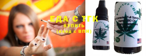 наркотики Балабаново