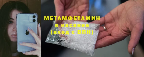 наркотики Балабаново