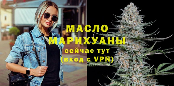 наркотики Балабаново