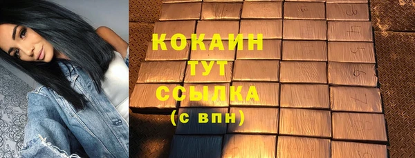 mdpv Сосновый Бор