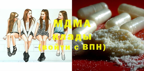 наркотики Балабаново