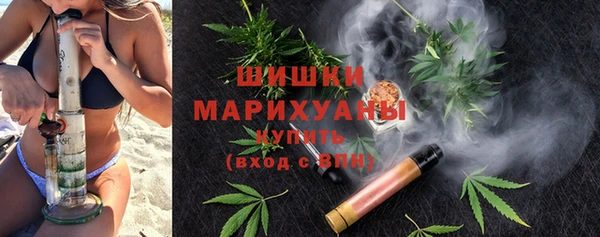 соль курить ск Сосновка