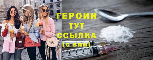 mdpv Сосновый Бор