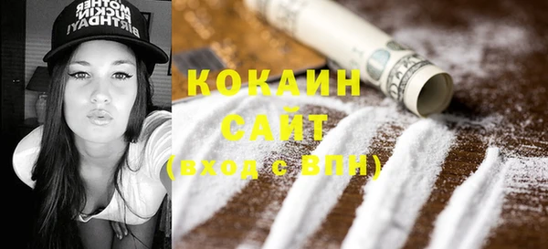 спайс Баксан