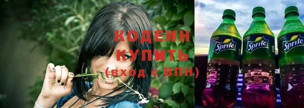 наркотики Балабаново