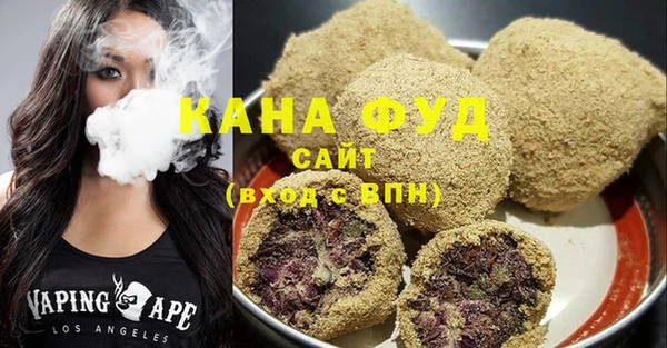 наркотики Балахна