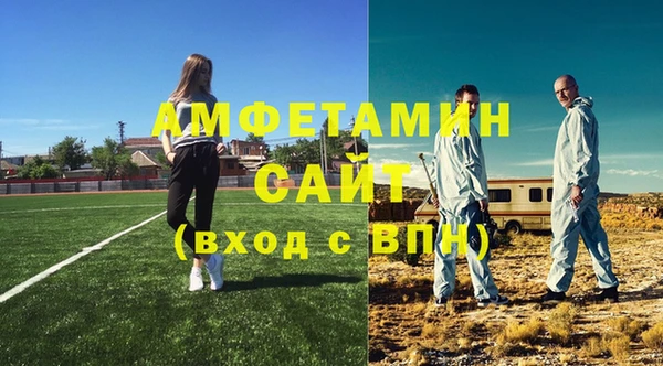 mdpv Сосновый Бор