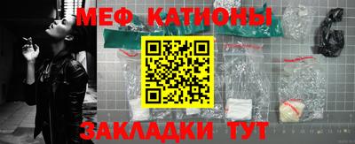 mdpv Апшеронск