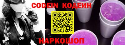 mdpv Апшеронск