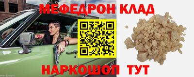 героин Балашиха