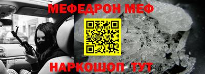 героин Балашиха