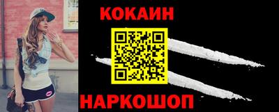 героин Балашиха