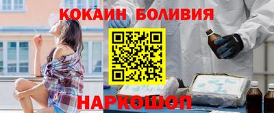 героин Балашиха