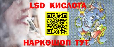 гидропоника Балахна