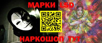 гидропоника Балахна