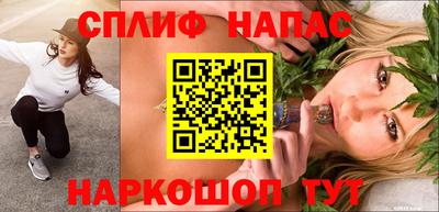 героин Балашиха