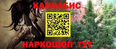 героин Балашиха