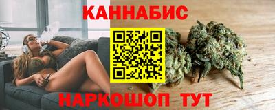 MESCALINE Апрелевка