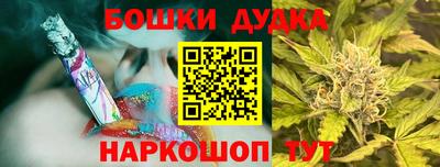 героин Балашиха