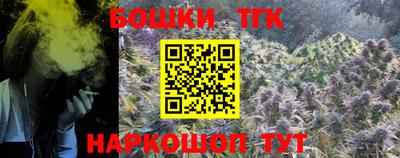 MESCALINE Апрелевка