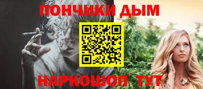 гидропоника Балахна
