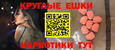 mdpv Апшеронск