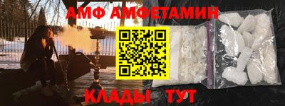 MESCALINE Апрелевка