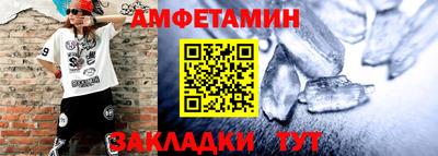 героин Балашиха