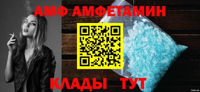 героин Балашиха