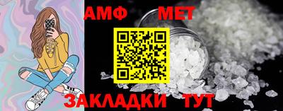 героин Балашиха