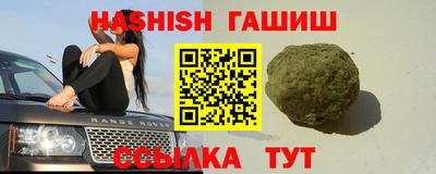 MESCALINE Апрелевка