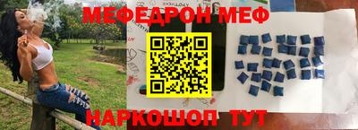 героин Балашиха