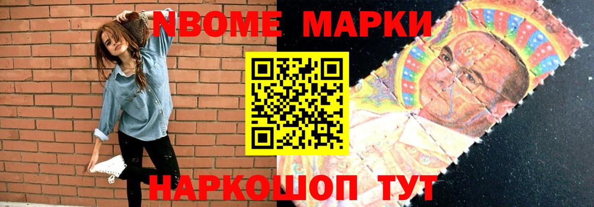 LSD-25 экстази ecstasy  Вход с VPN  Балахна  Лсд 25 экстази ecstasy 