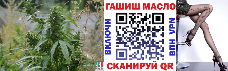 Дистиллят ТГК вейп  Балахна 